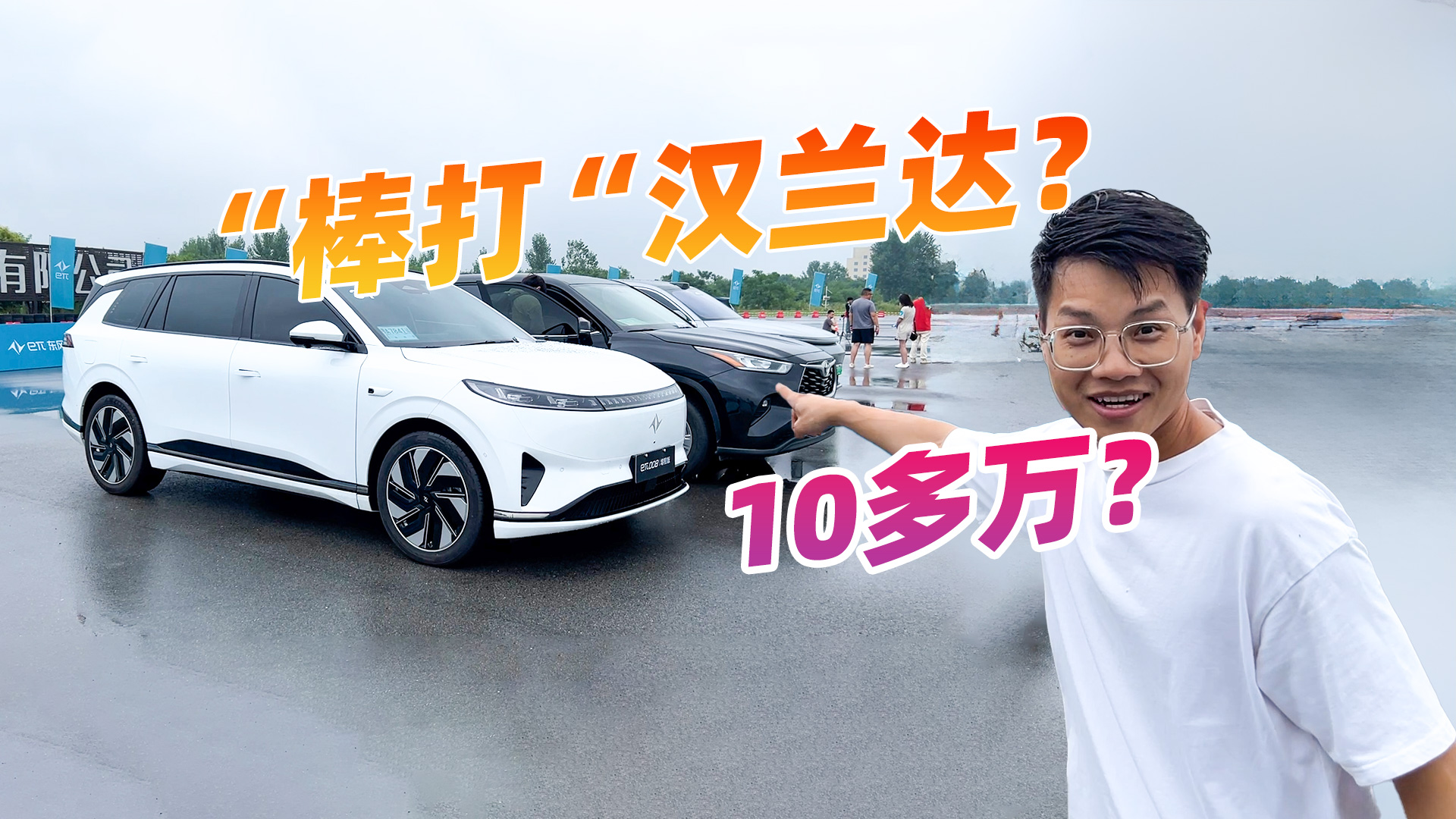 ���S��h�m�_�ȣ�ԇ�{�|�L����e��008������20�fֵ���I��