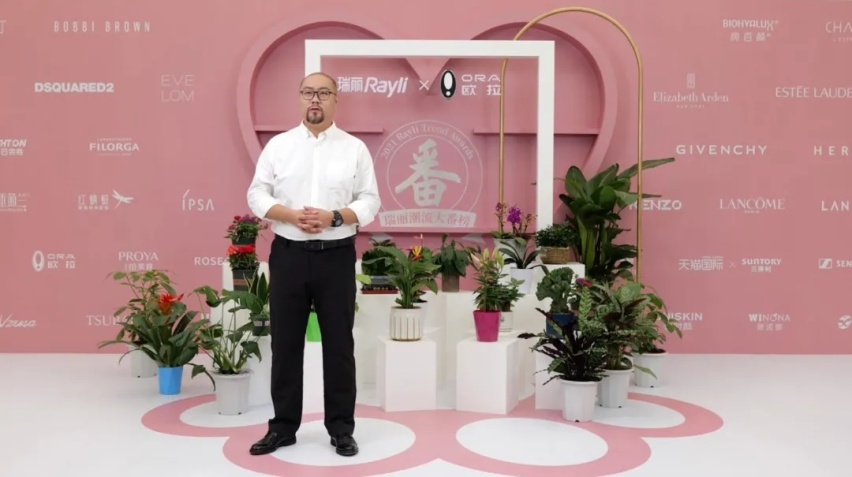 欧拉“猫”的野心与智慧