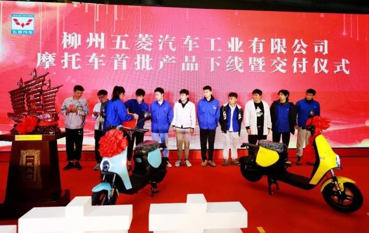 五菱又出手了！第一批P20电动车下线