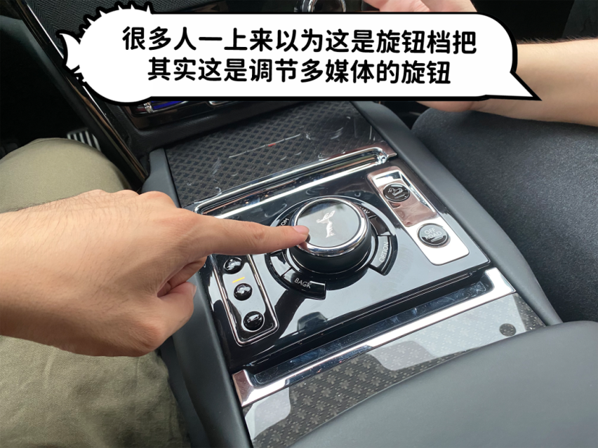 SUV中的航空母舰，摸鱼小伙的劳斯莱斯初体验