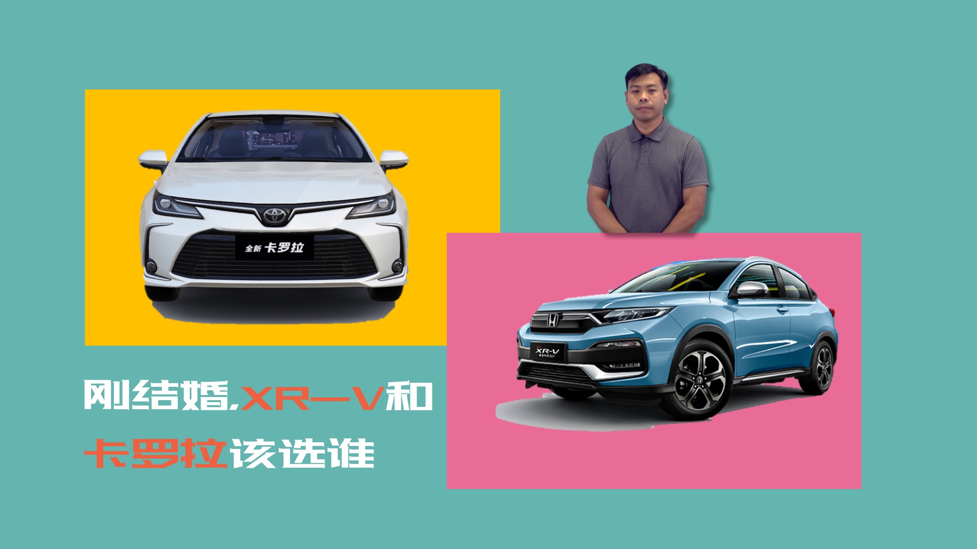 ս鿨XR-Vѡĸ15Ԥ㻹ʲôֵÿ
