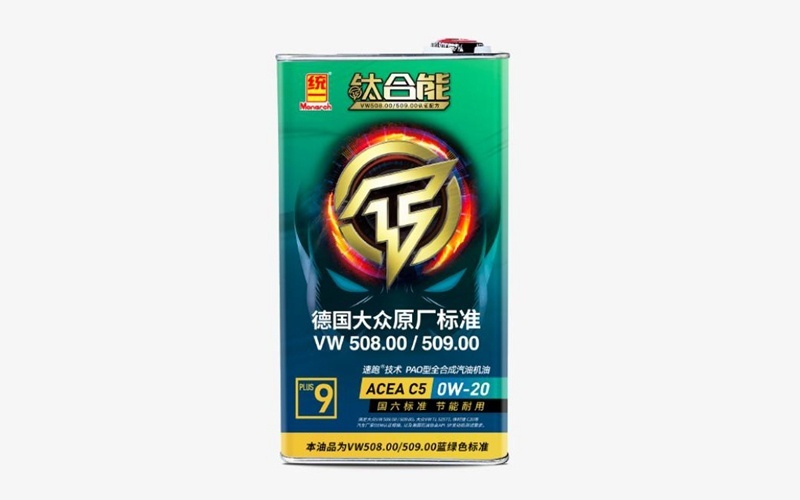 统一全合成润滑油能做到主动修复磨伤，是个什么级别？