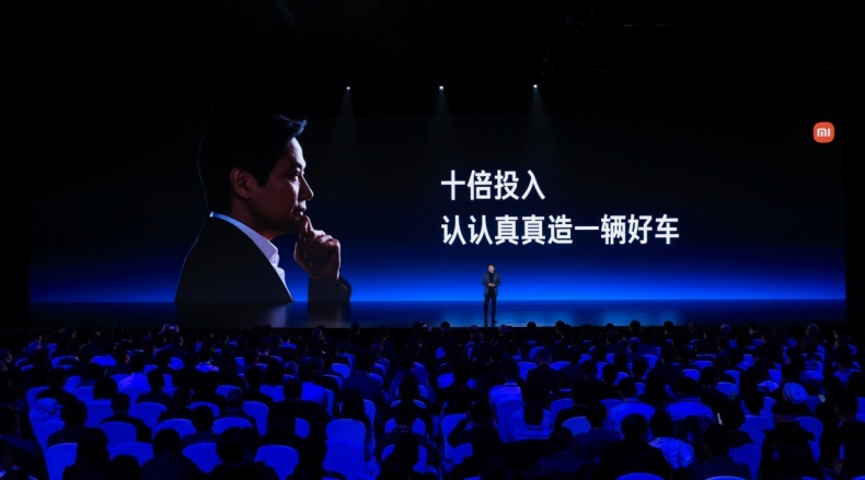 交出中国汽车的“跨越式”代表作，小米汽车准备好了！