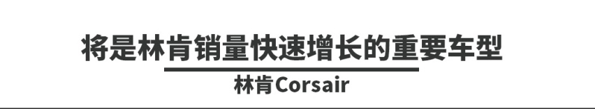 即将国产！这些或要大降价的豪华SUV值不值得等？