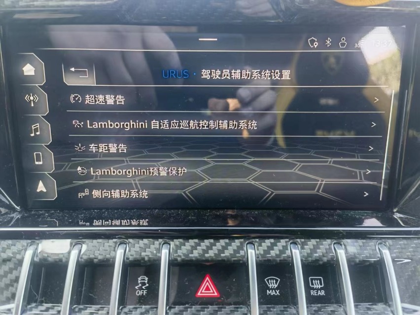 兰博基尼urus升级自适应巡航ACC 变道辅助系统