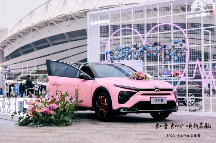 高层专访丨神龙汽车：投2亿元造个开端 2023年法系车这么干