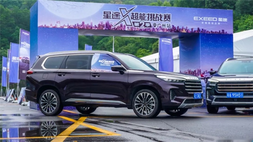 试驾星途揽月：如果为人熟知，这不失为一台好车！