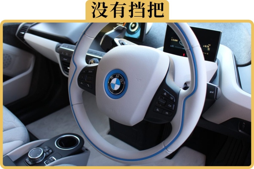 为什么都说电动车不配有变速箱