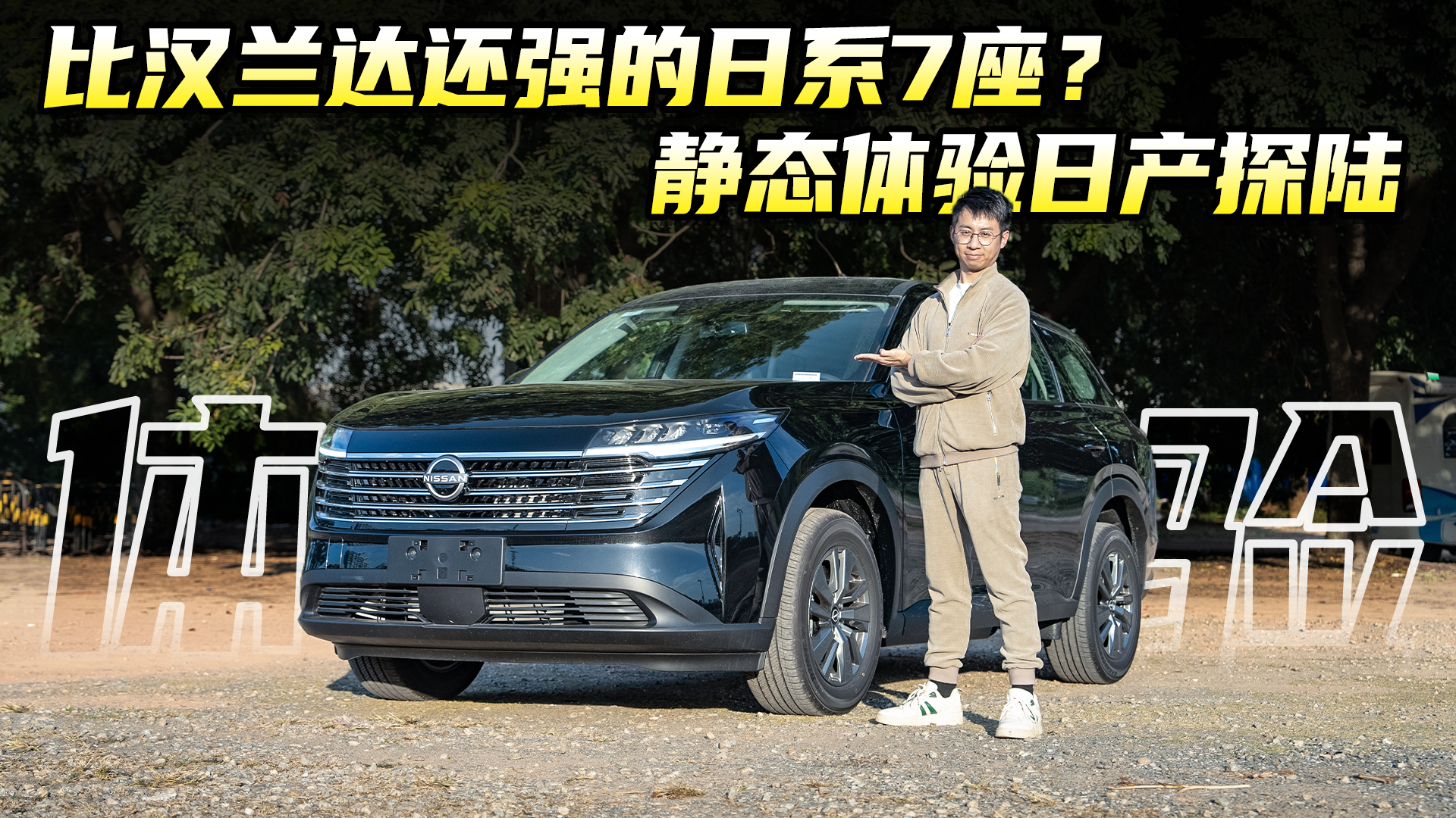 ȝhm_(d)߀(qing)ϵ7oB(ti)w(yn)ծa(chn)̽