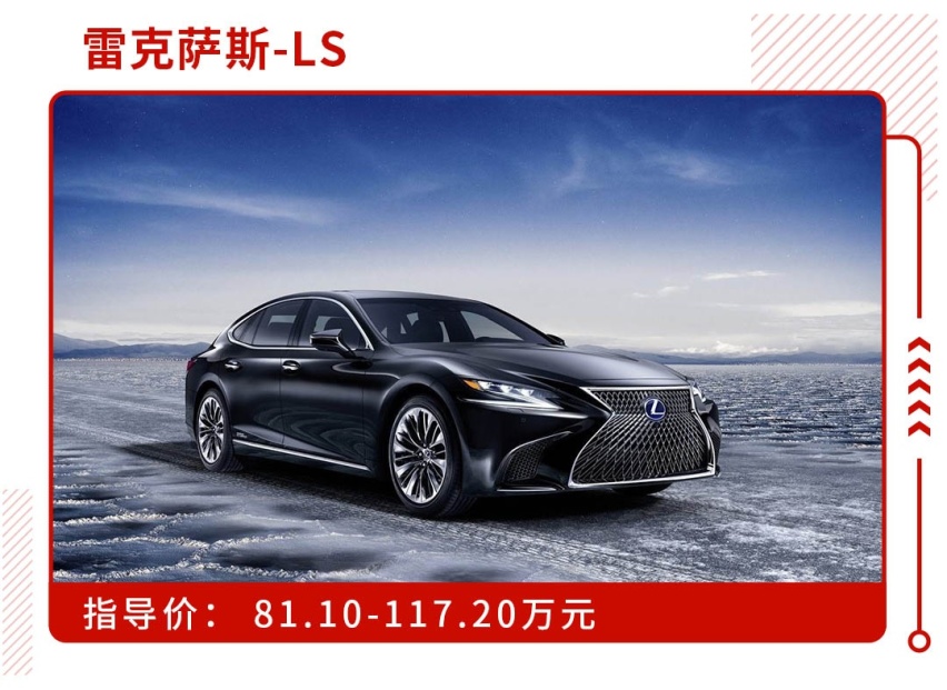 千万别选这些车！太太太舒服了，让你不想下车