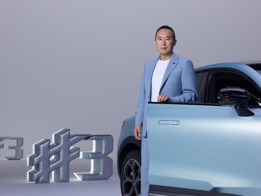 “驾「控」触动心潮”为主题，全新smart精灵#3来啦