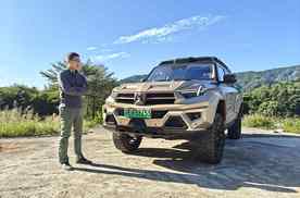 试驾猛士M80：真男人的撒野好搭子