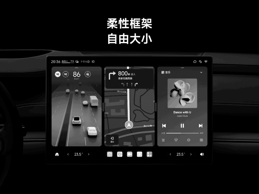 关于小米汽车，还是要「尊重一下科技」好吧