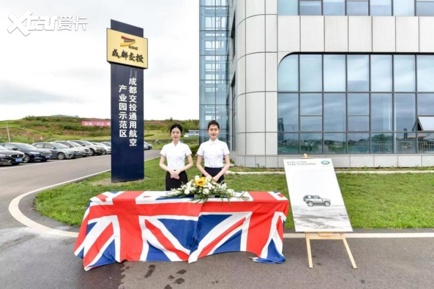 地空飞跃，耀世登场，全新路虎卫士90正式上市