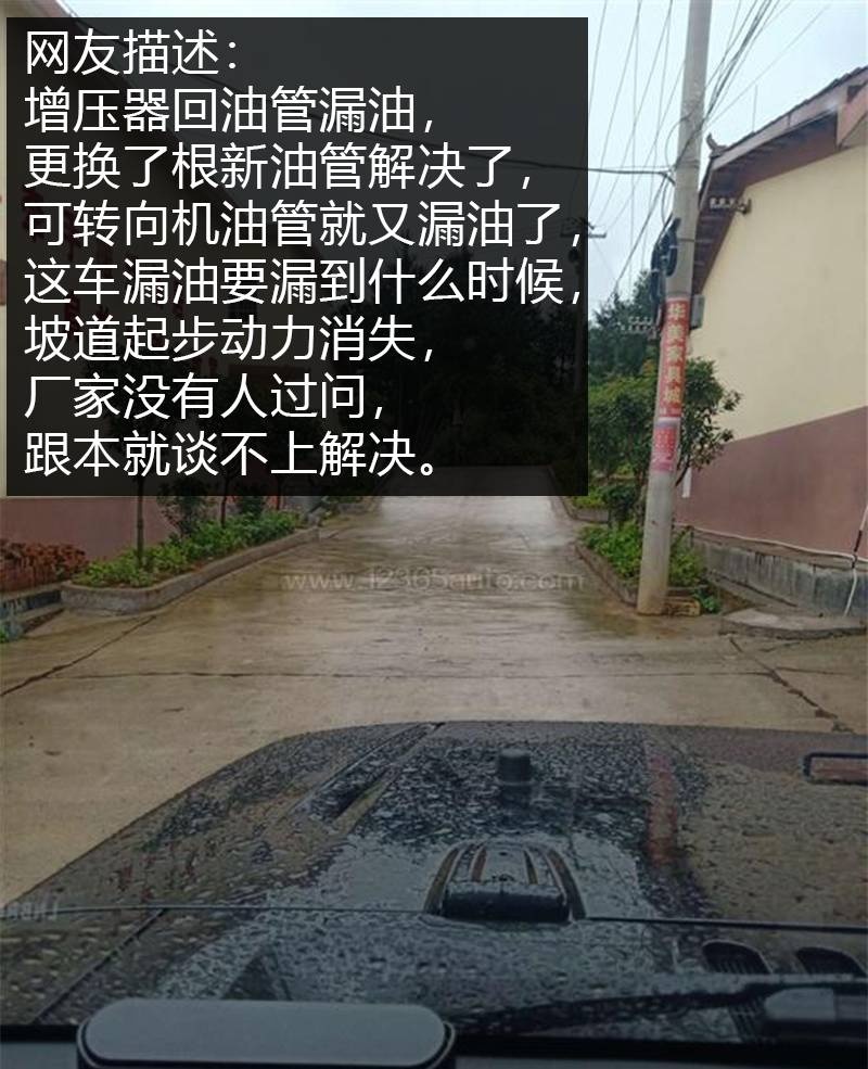 北京BJ40将推致敬2020版，网友：发动机还会继续断油吗？