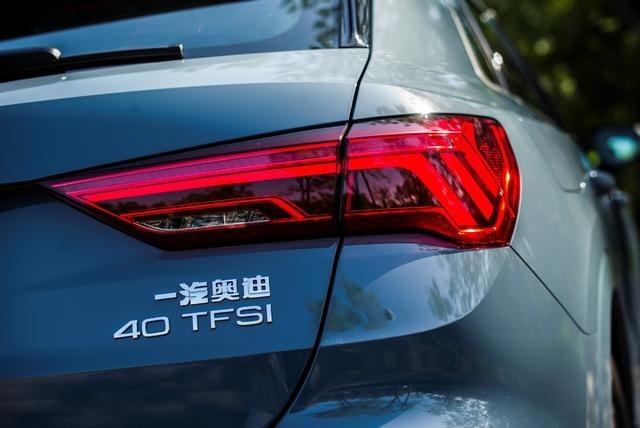 设计焕然一新 配置更加全面 试全新奥迪Q3