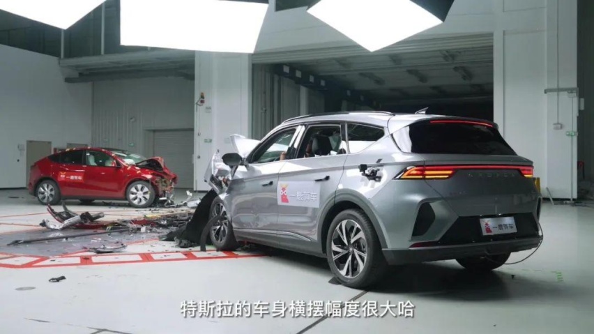 “钢筋铁骨”铸就硬刚王，全面解析阿尔法T为何能撞赢Model Y？