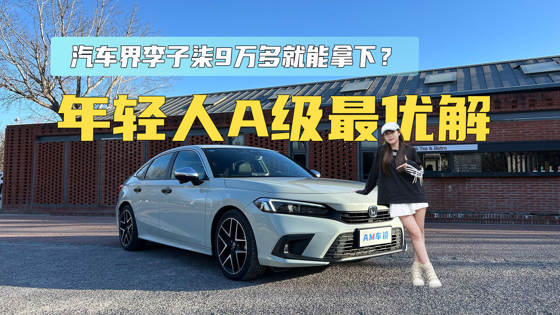 ������A�����Ž⡪��������������9���������£�