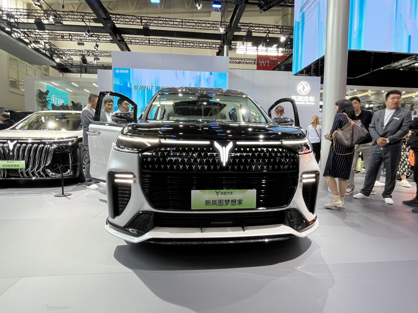 全新别克GL8陆尊PHEV北京车展上市，35.99万起售，从油向电能否
