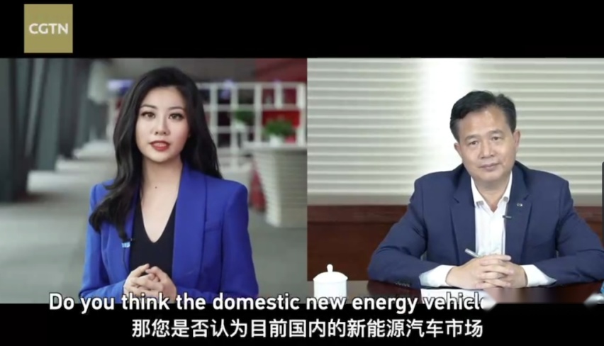 CGTN央视国际为埃安“代言”，中国新能源汽车有了新名片！204.png