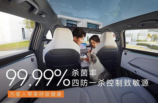 选择阿尔法T5，价格不是关键，健康安全才是！