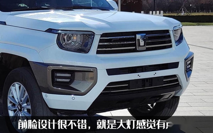 坦克700申报图曝光，搭载3.0T V6发动机，但是机甲风没了