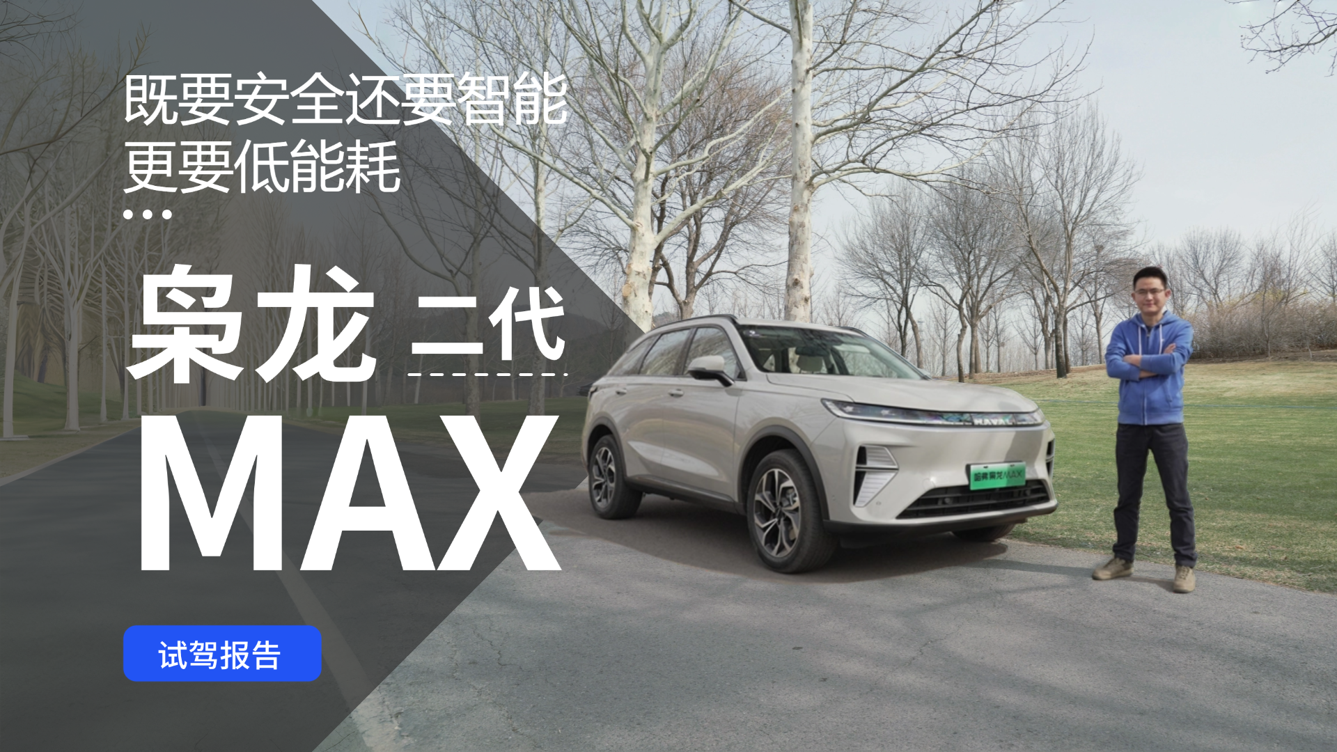 Ҫȫ߀ҪܸҪܺ ԇ{nMAX