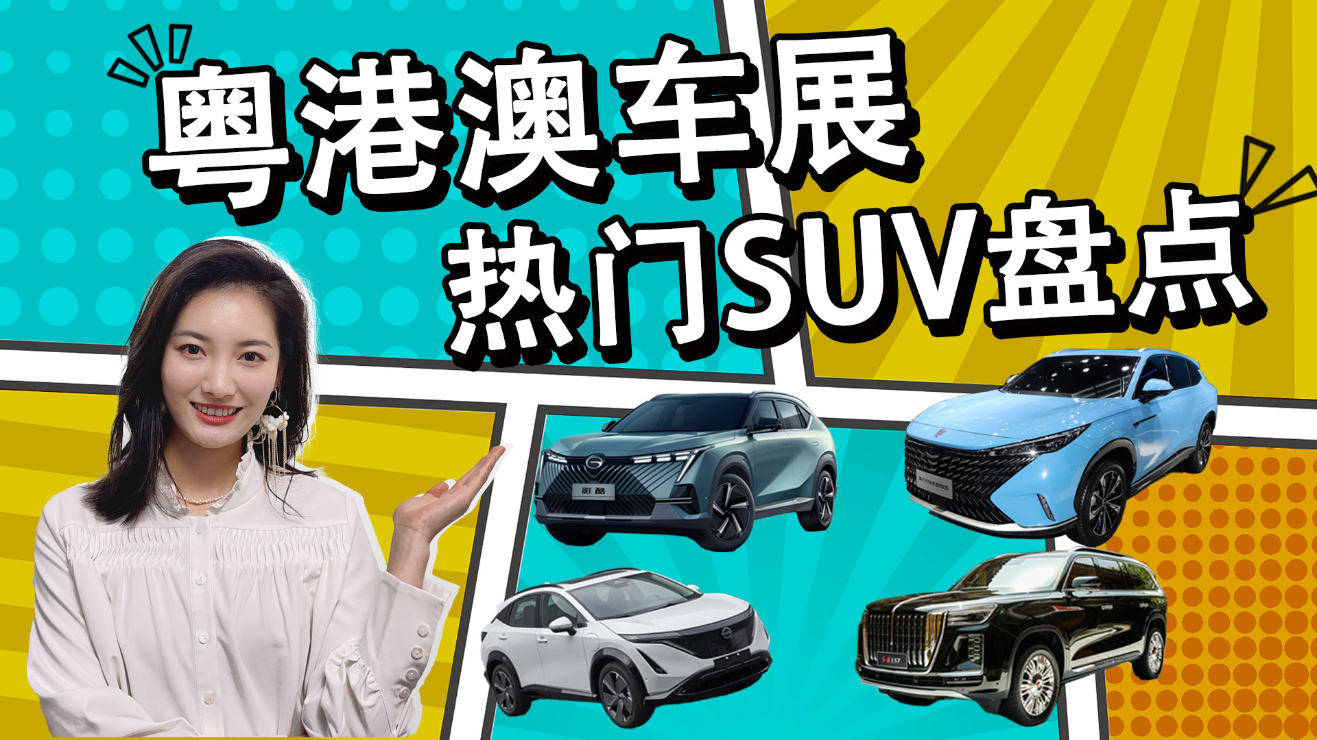 ⼸SUV۰ĳչߣڶģ100