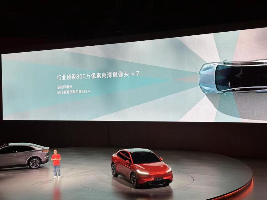 蔚来发布子品牌乐道，中型SUV L60预售价21.99万元，9月交付！