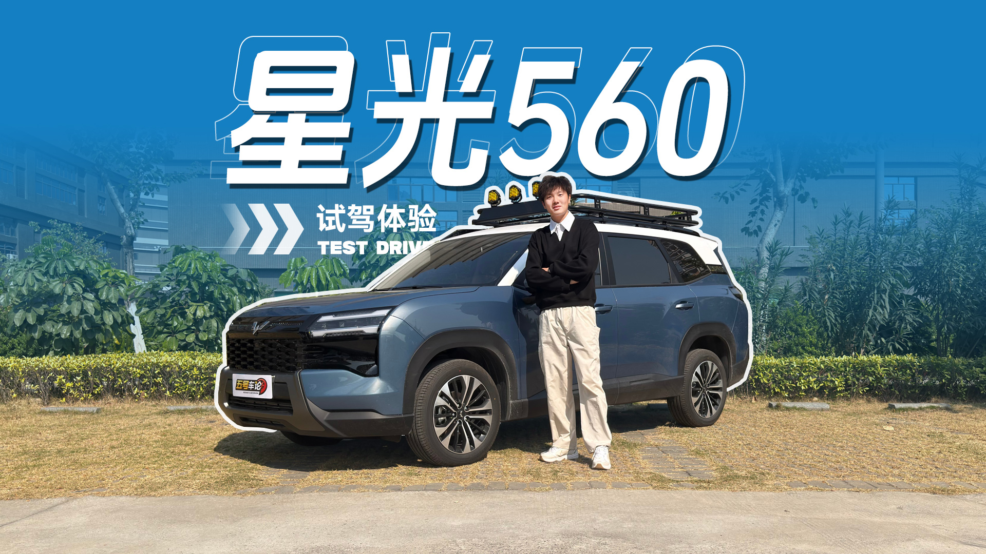 6�򼶼۸�10�򼶳ߴ磬�������