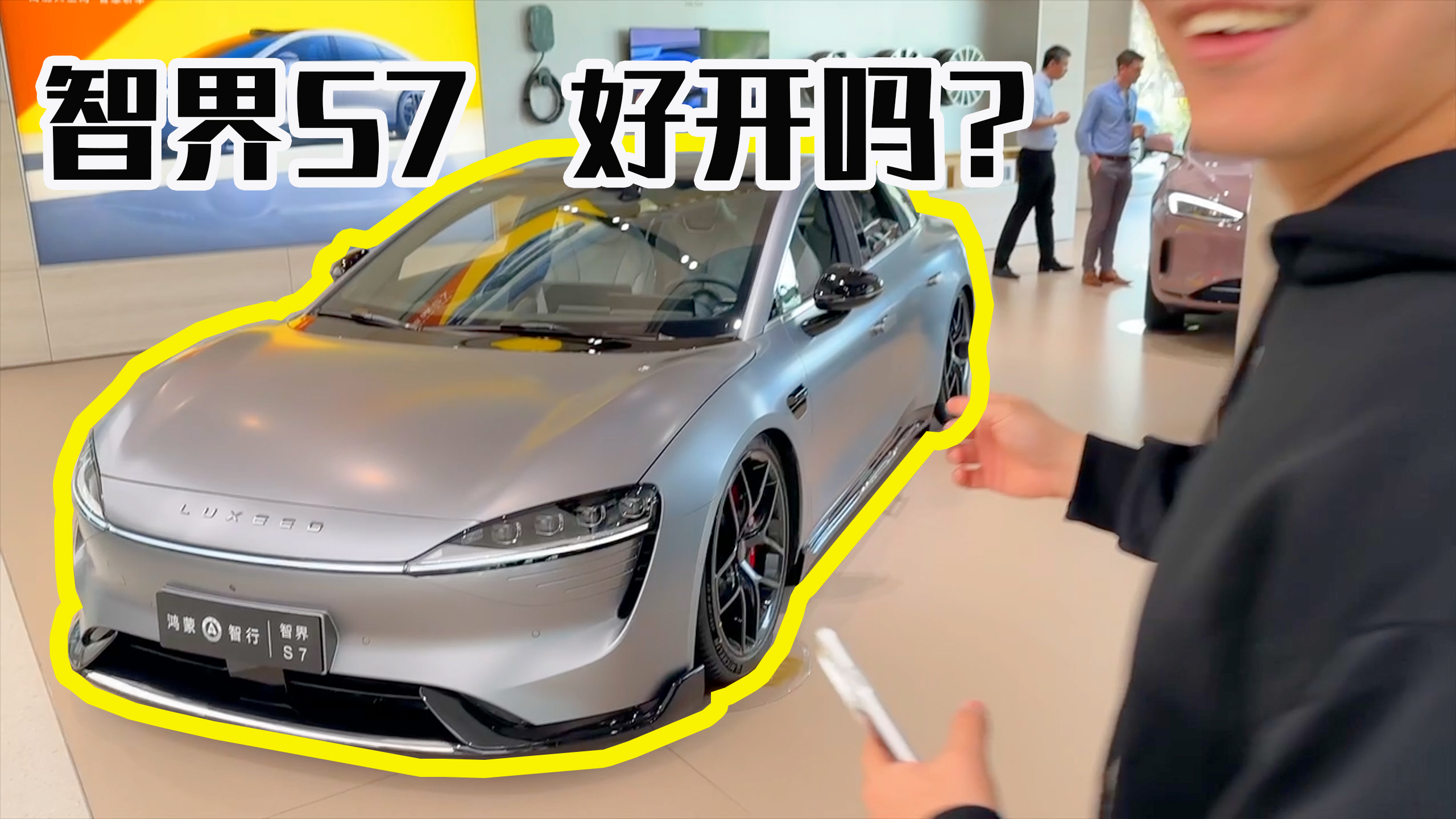 кǽS7_ô֮ǰÆ᣿