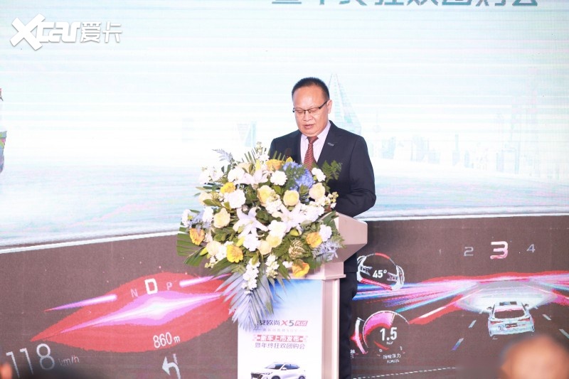 新运动智趣SUV 欧尚X5PLUS成都上市