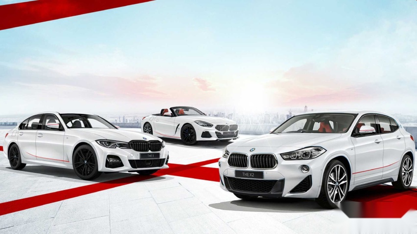 标配M Sport套件，宝马3系/X2/Z4日出特别版发布