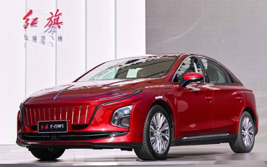 红旗E-QM5 560KM PLUS上市 售价19.98万