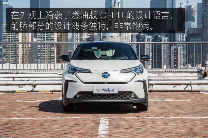 小身材拥有大智慧 深度体验广汽丰田 C-HR EV