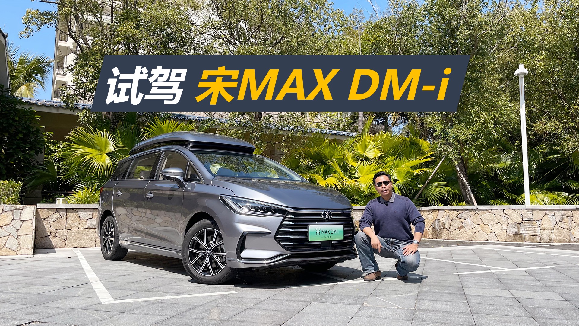 ԼݱǵMAX DM-iʡʡʡǮŶ