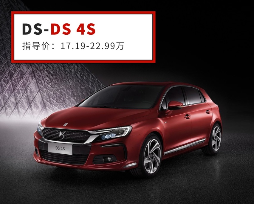 裸车15万的宝马奥迪！过年开这些车回家，确实更有面~