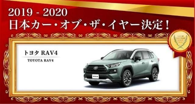 万万没想到，今年的世界年度车，我居然叫不出名字……