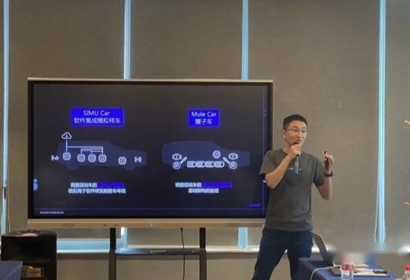 算力卷起来！高通首次官宣8295芯片搭载车型，“汽车机器人”要来