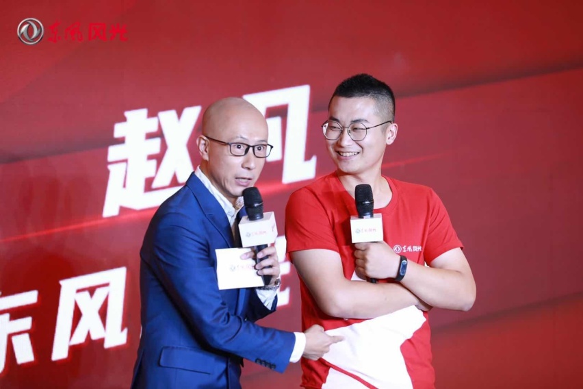 东风风光携手首席用户官刘涛演绎“精明之道”