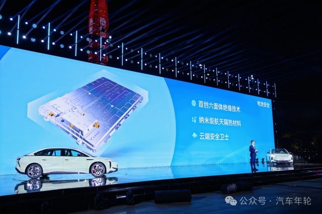 对标比亚迪汉，820KM续航/起售 22.98万元，红旗EH7胜算几何