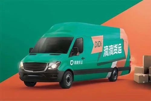 “我在滴滴当送货司机，月入过万”