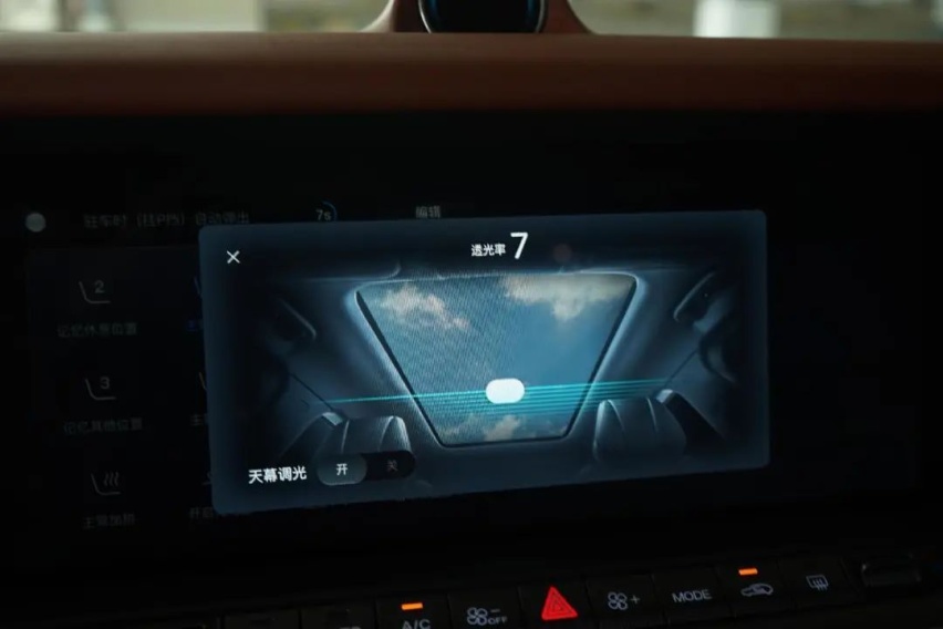 试驾岚图FREE超长续航纯电版，续航实在，车机更好玩