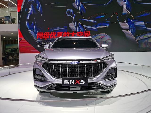 长安欧尚X5首秀 8-12万颜值派锁定“后浪”