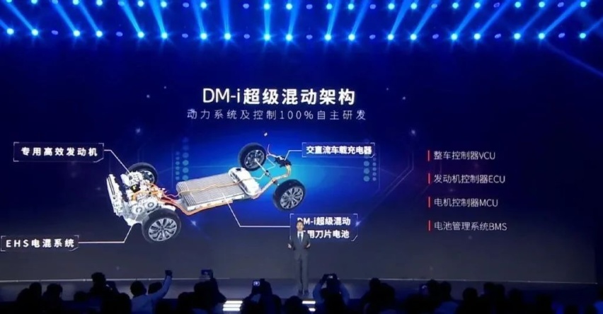 比亚迪DM-i车型优点明显，但是缺点更明显，看看真实车主的反馈
