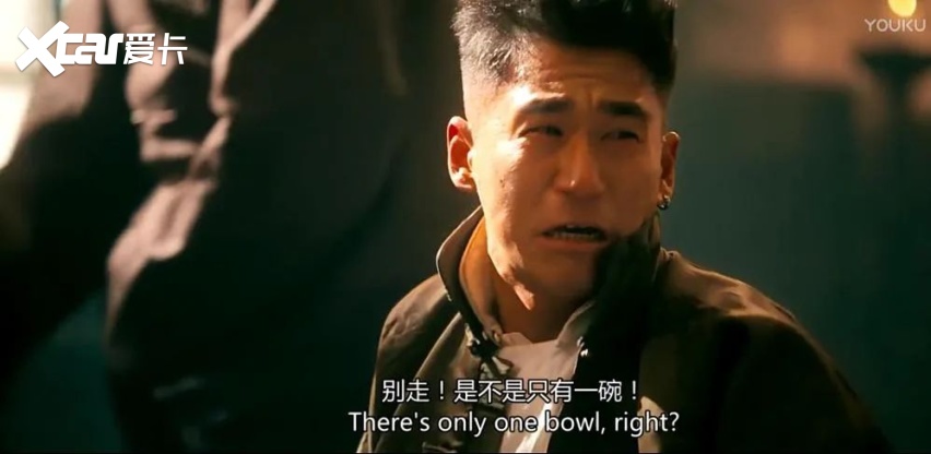 特斯拉，你吃了几碗粉？