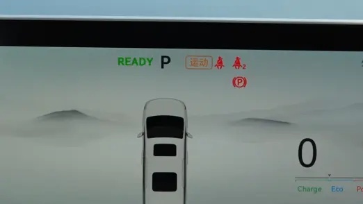 全家踏青还在选SUV？智能插混MPV瑞风RF8来了，开的放心坐的舒心