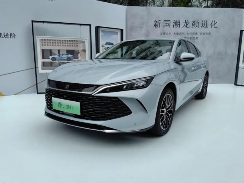 比亚迪秦L交付，百公里2.9个油，续航2100公里