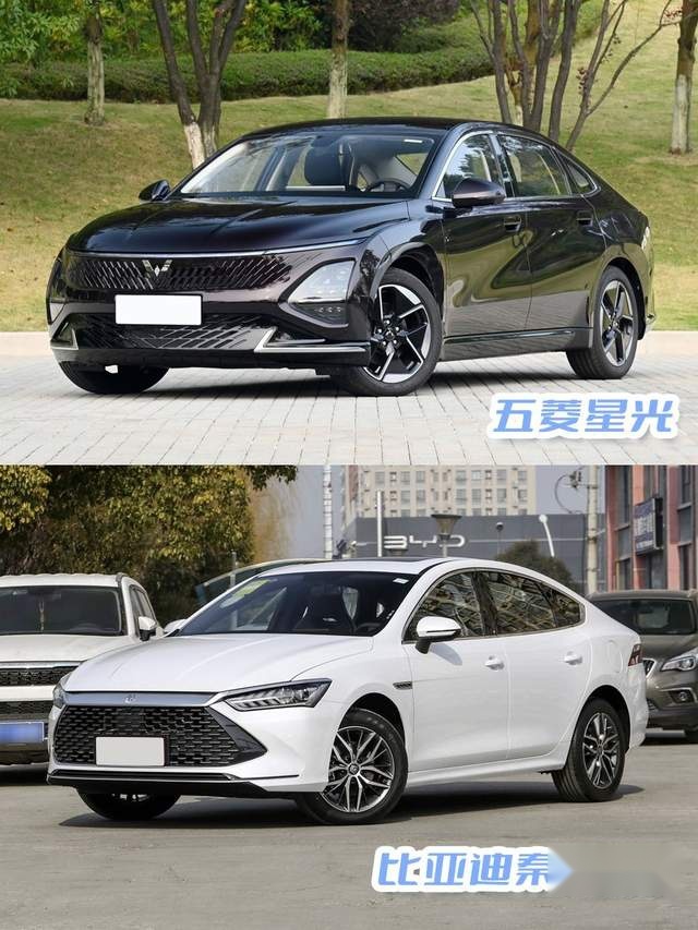 车展热门轿车，10万级除了比亚迪秦，9.38万元起五菱星光更有优势