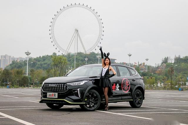 试驾哈弗赤兔1.5T 运动套件上身/支持弹射起步